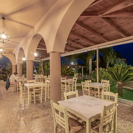 Aparthotel Armonia Boutique