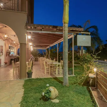 Armonia Boutique Aparthotel