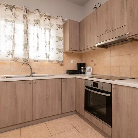 Aparthotel Armonia Boutique Meson Yerakarion
