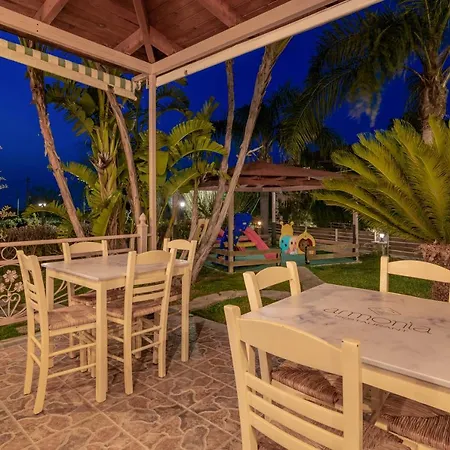 Aparthotel Armonia Boutique 2*
